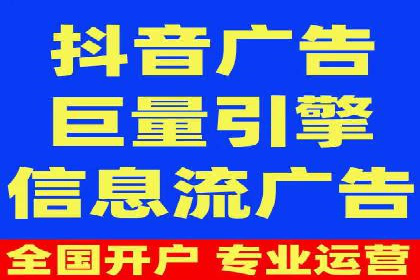 百度搜索推广实战案例：助力企业业绩翻倍